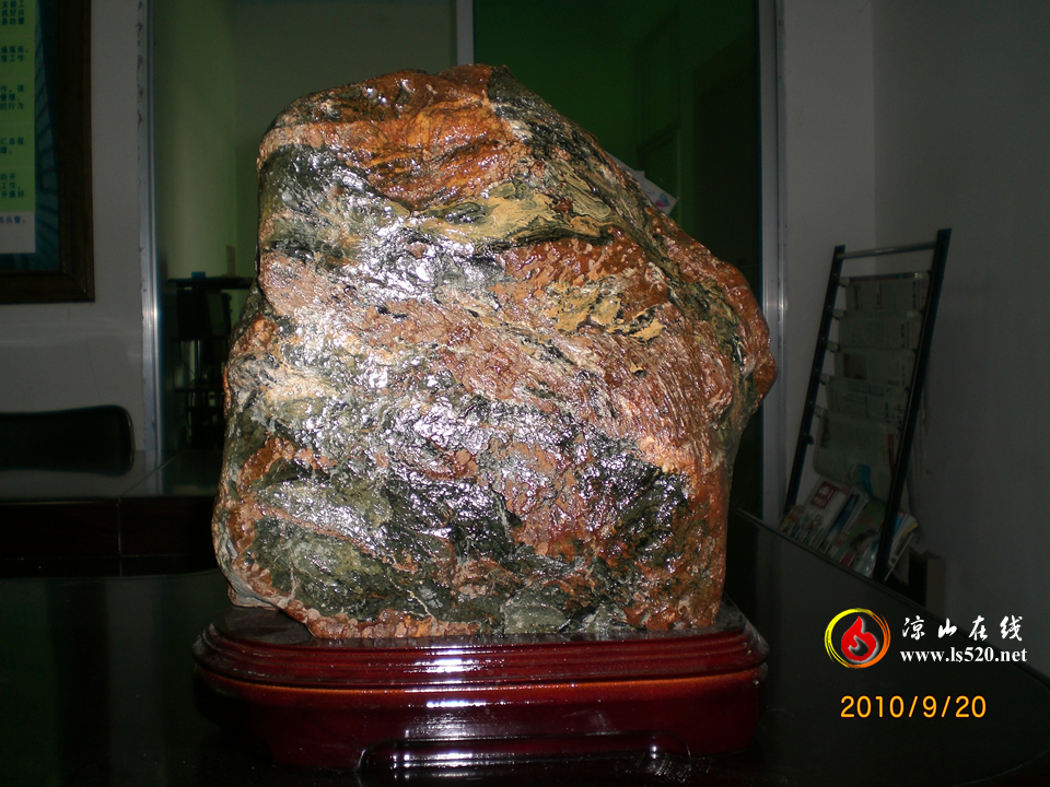 會(huì)東縣奇石